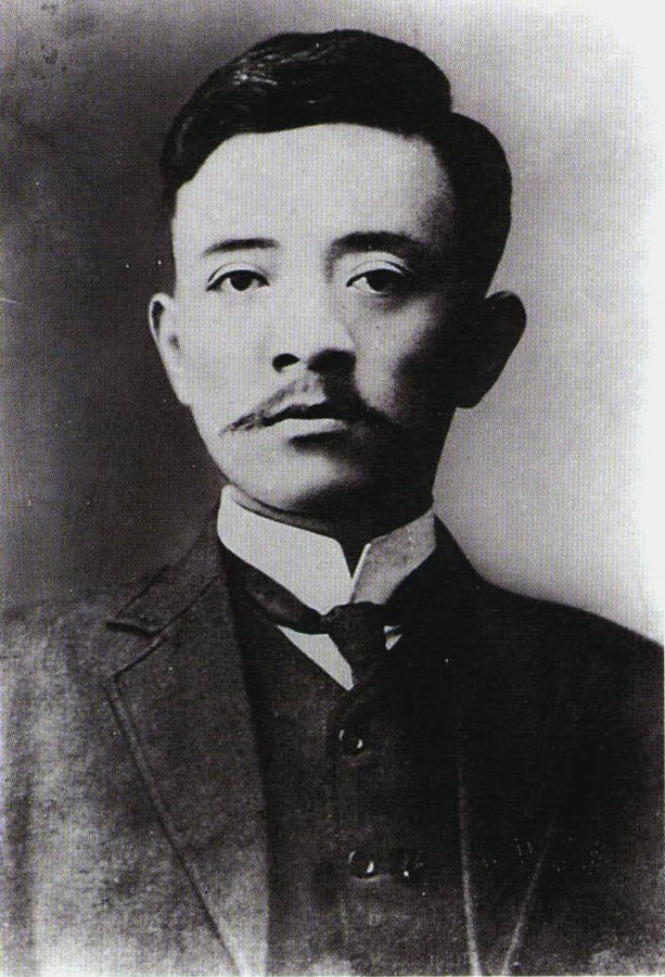 613px Sung Chiao jen