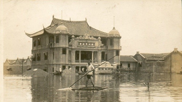 Yangtze River Flood of 1931 Hankowcityhall